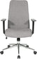 Grey Managers Office Chair