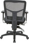 Breathable Mesh Manager's Office Chair