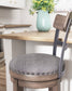 Caitbrook UPH Swivel Counter Barstool (1/CN)