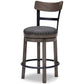 Caitbrook UPH Swivel Counter Barstool (1/CN)