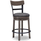 Caitbrook UPH Swivel Counter Barstool (1/CN)