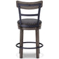 Caitbrook UPH Swivel Counter Barstool (1/CN)