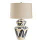Oranda Table Lamp