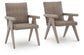 Carisbo Arm Chair (2/CN)