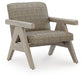 Carisbo Rocking Lounge Chair