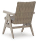 Carisbo Rocking Arm Chair (2/CN)