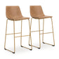Crandox Tall UPH Barstool (2/CN)