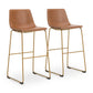 Crandox Tall UPH Barstool (2/CN)