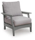 Lone View Bay Lounge Chair w/Cushion (2/CN)