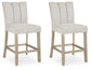 Karmenton Upholstered Barstool (2/CN)