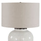Jarret Table Lamp