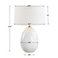 Avery Table Lamp