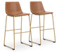 Crandox Tall UPH Barstool (2/CN)