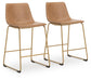 Crandox Tall UPH Barstool (2/CN)