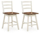 Jendanton Swivel Stool (2/CN)
